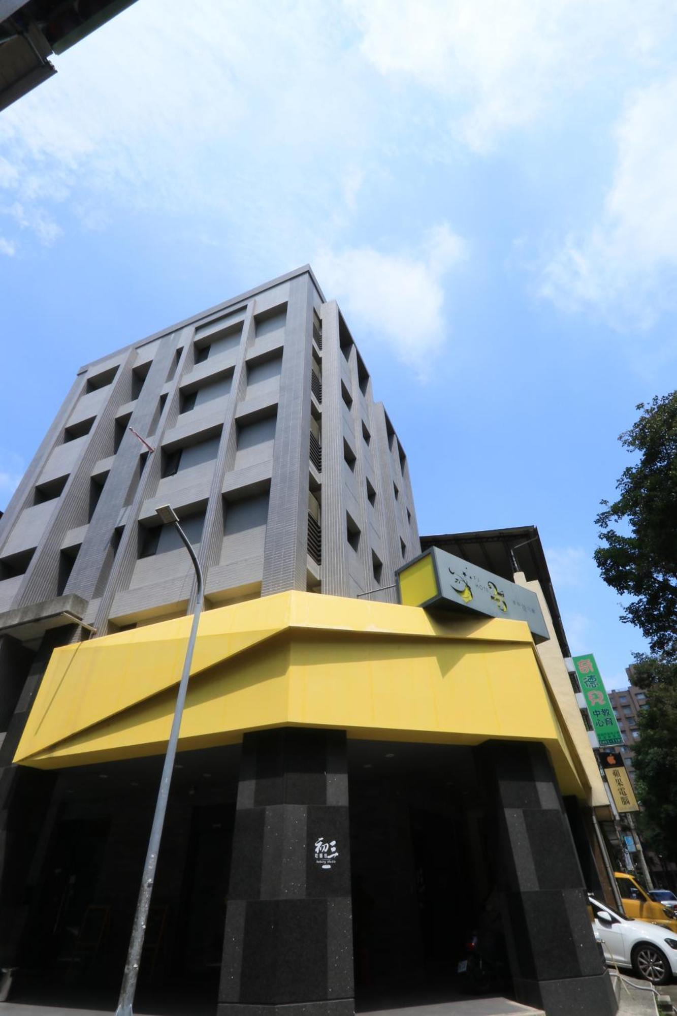 逢甲25行館fengjia 25 Hotel Ταϊχούνγκ Εξωτερικό φωτογραφία